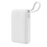 リン酸鉄モバイルバッテリー 10000mAh（ホワイト）